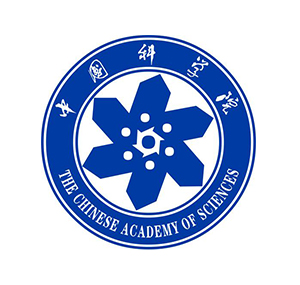 中國科學院